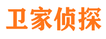 秀城市私家侦探